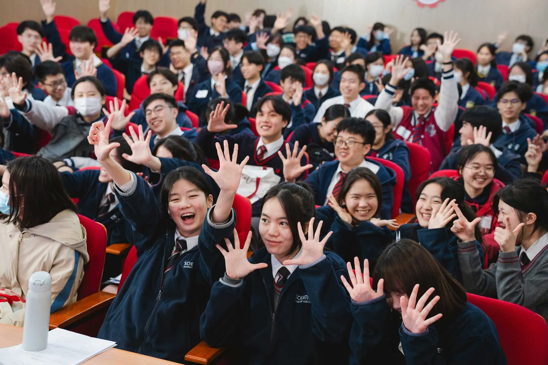 Scientia Secondary School Speaking Exam Event